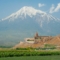 Armenien