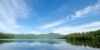 Sewansee